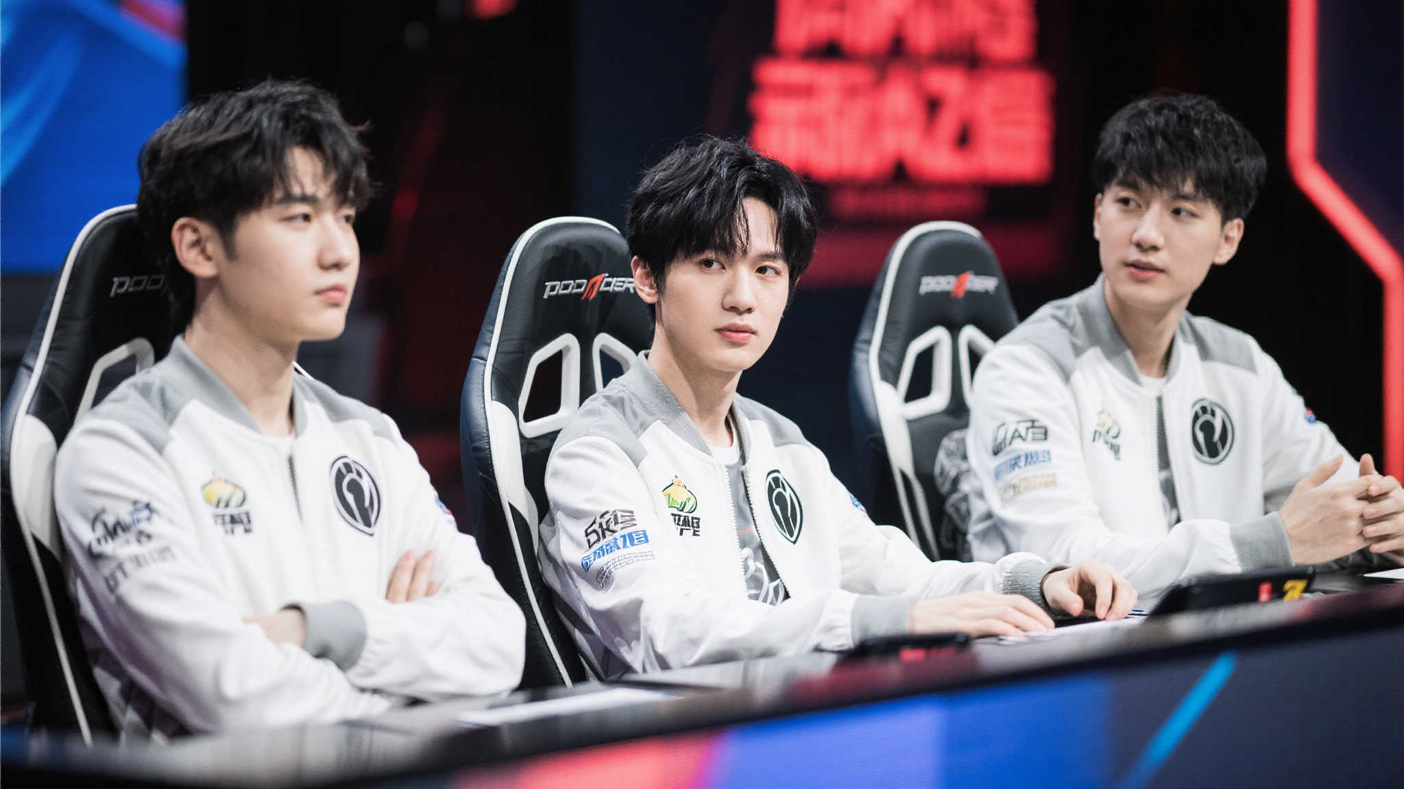 世界杯预测中心