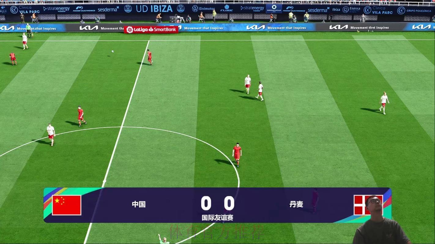 世界杯足球赛事滚球实时直播平台