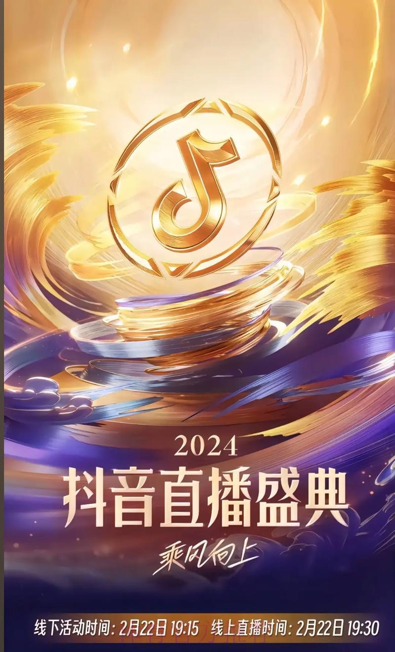 S16世界赛预测中心